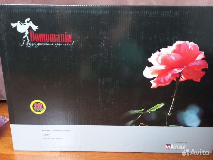 Постельный комплект 2х спальный, сатин