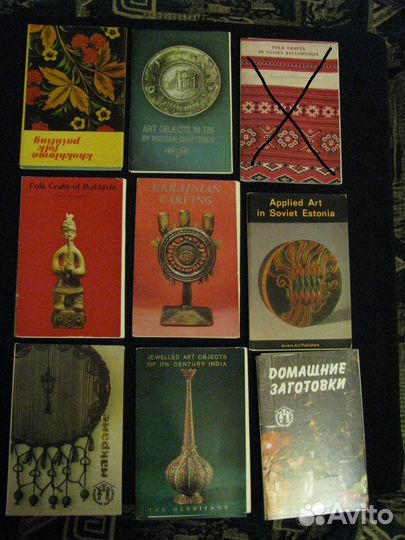 Декор.-прикл. искусство, муз.эксп, кулинария (к5)