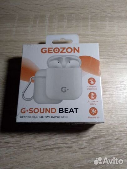 Беспроводные наушники Geozon g-sound beat