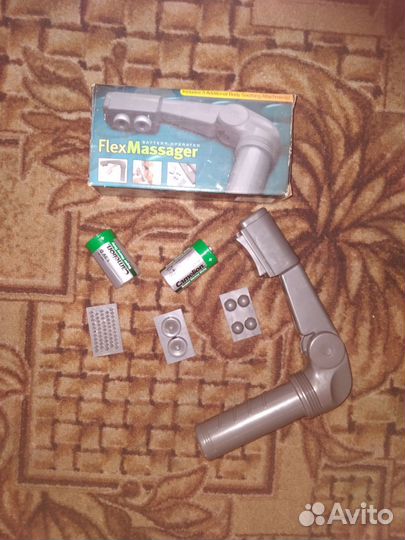 Массажёр, б/у