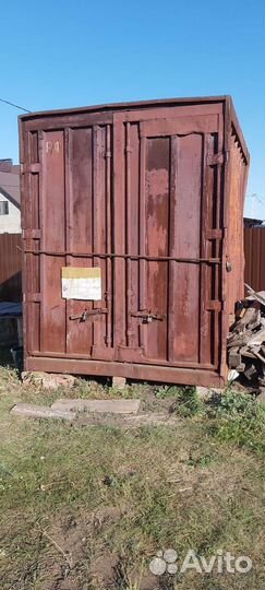 Контейнеры бу 5 тонн