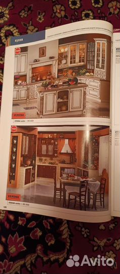 Журналы, книги