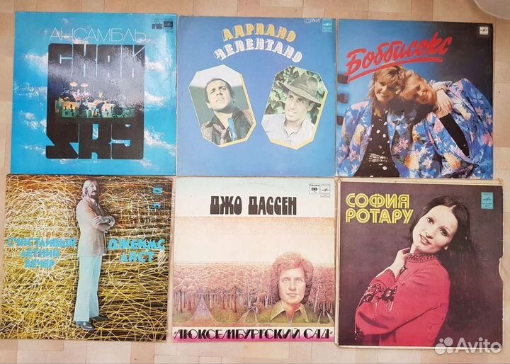 Грампластинки СССР (Мелодия)