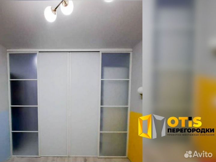 Перегородка для зонирования