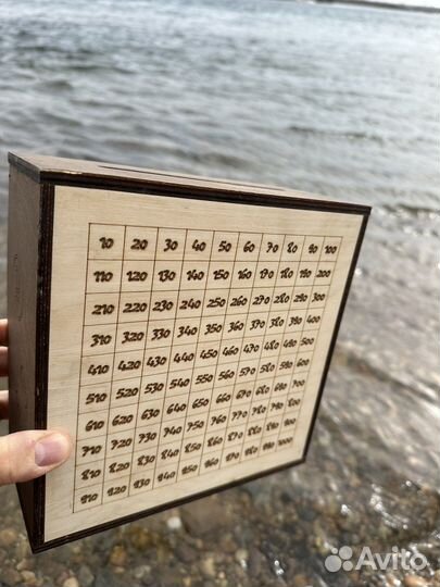 Копилка 50500