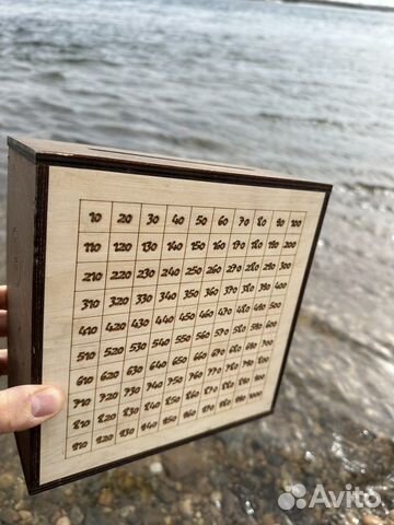 Копилка 50500