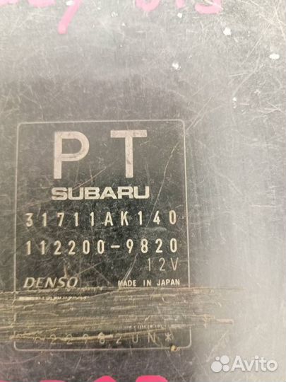 Блок управления АКПП