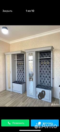 Прихожая#мебель #купе#шкаф#обувницы