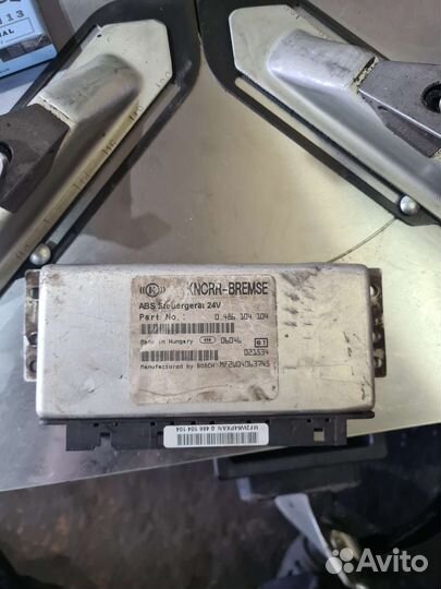 Продам блоки эбу