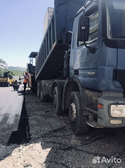 Сад благоустройство