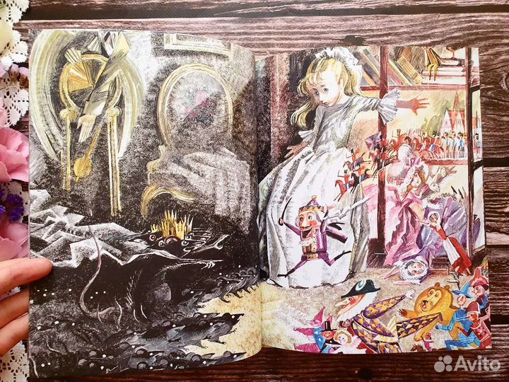 Гофман. Щелкунчик и Мышиный король 2008