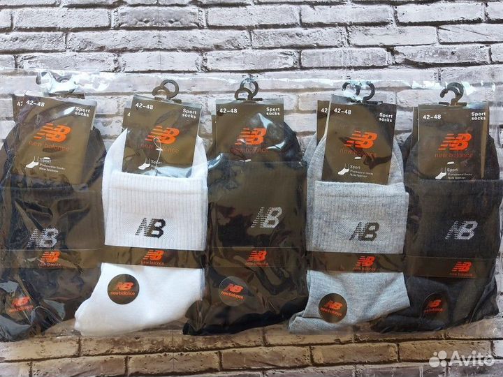 Носки Nike Fila Jordan Adidas