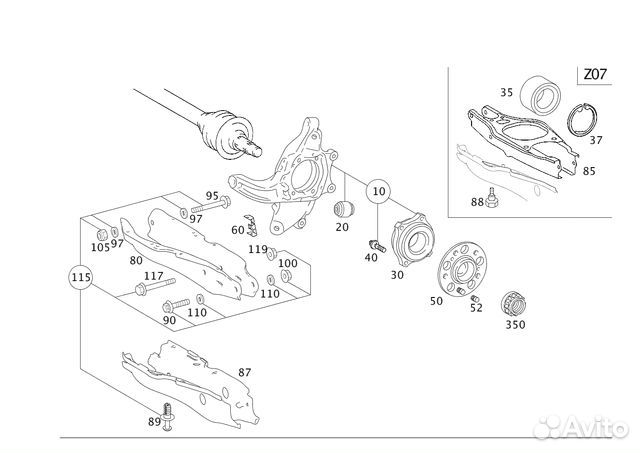 Болт / schraube Новое / Оригинал