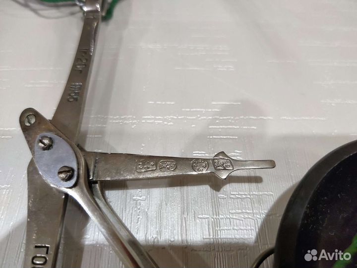 Весы аптекарские