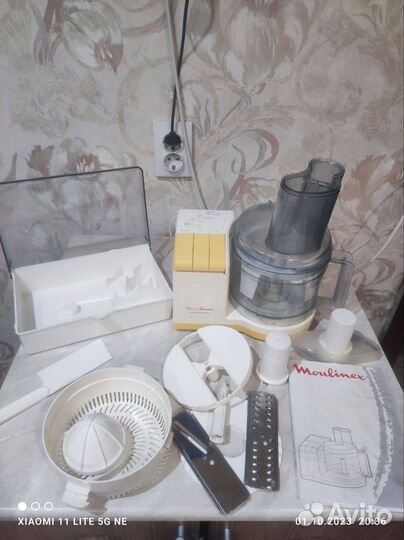 Кухонный комбайн Moulinex masterchef Vitasun