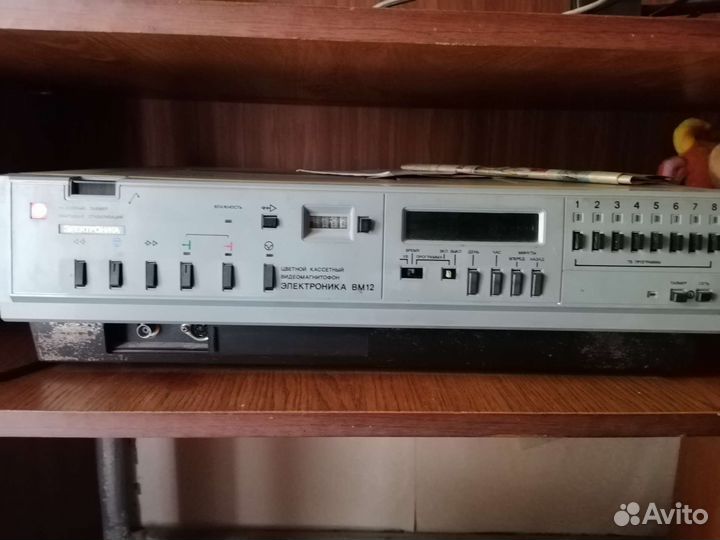 Продам видеомагнитофон вм- 12