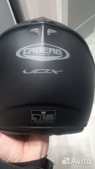 Мотошлем бу