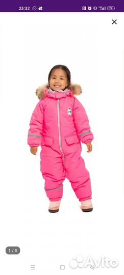 Зимний комбинезон