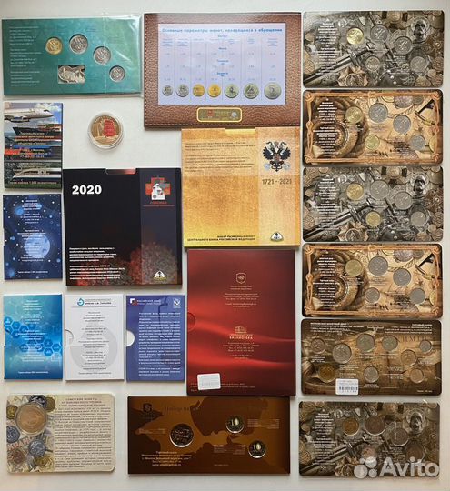 Буклеты Блистеры Монеты Жетоны 1996-2023гг