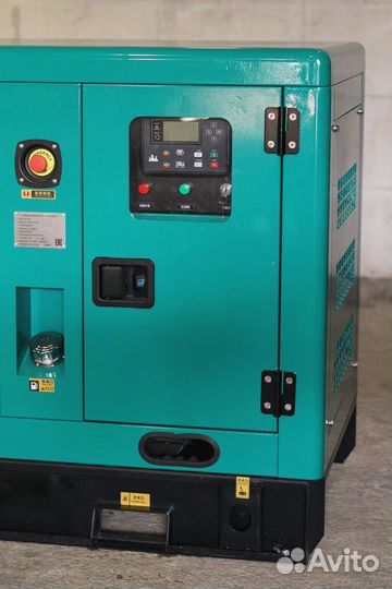 Генератор 15кВт