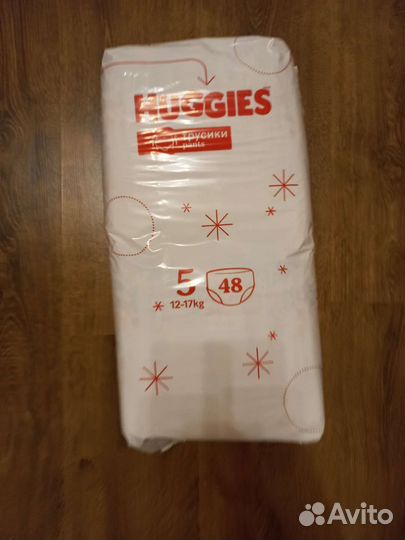 Памперсы - трусики 5