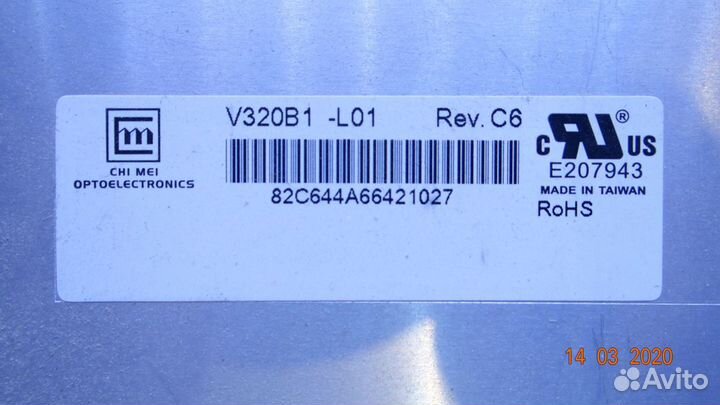 I320B1-24 I320B1-24-V04-C2F0