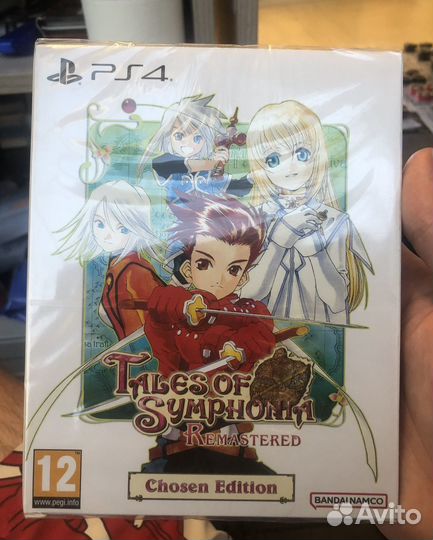 Tales of Symphonia Remastered Chosen Edition