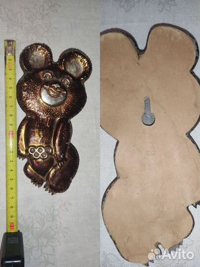 Олимпиада 80. Сувениры СССР