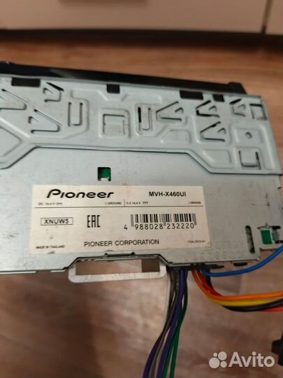 Магнитола pioneer