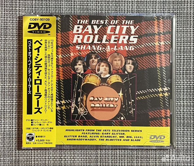 Bay City Rollers - Shang-A-Lang Japan DVD
