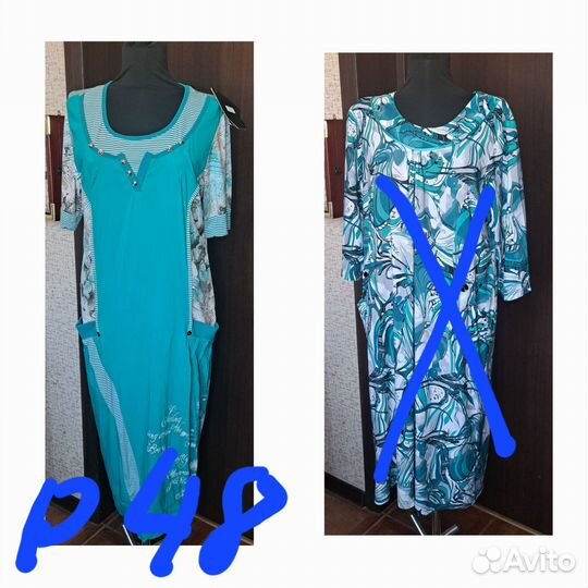 Одежда, платья, блузки, брюки