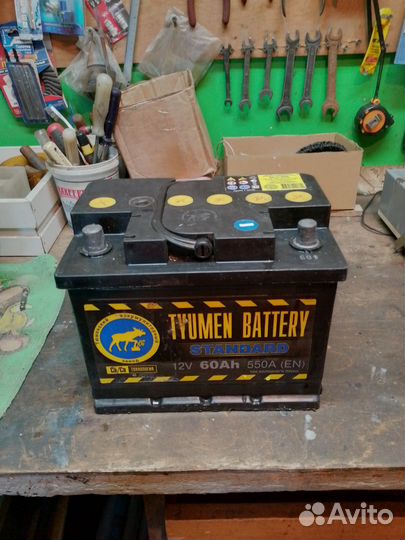 Аккумулятор автомобильный бу