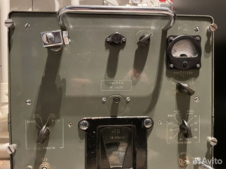 Радиоприемное устройство