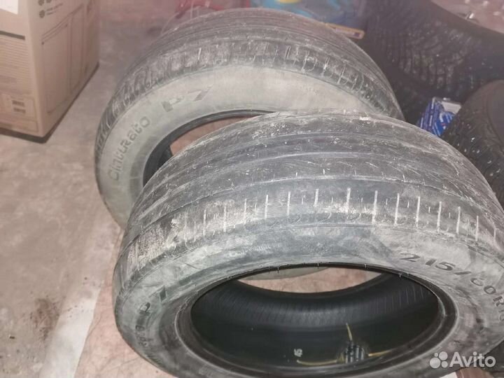 Pirelli Cinturato P7 215/60 R16