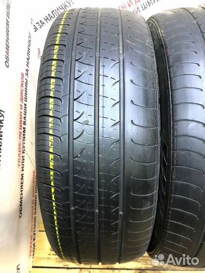 Nexen N'Priz AH8 195/60 R16