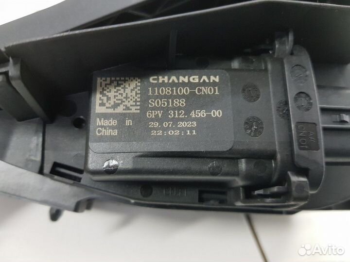 Педаль акселератора (Changan UNI-K)