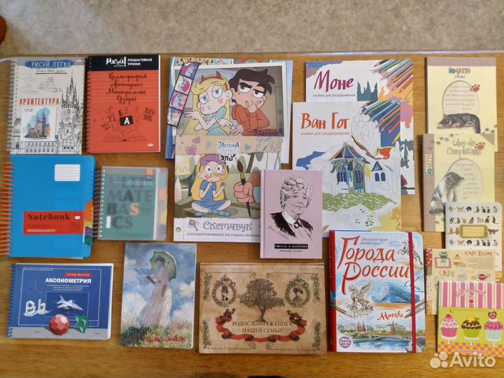 Раскраски, блокноты, скетчбуки