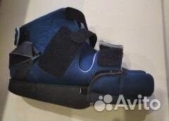 Ботинок Барука