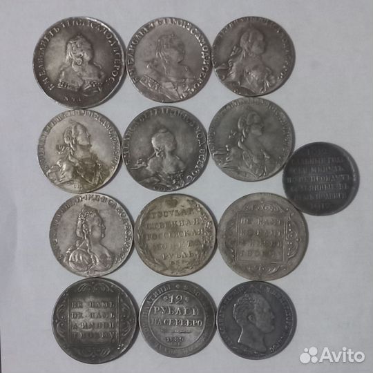 Копии редких монет