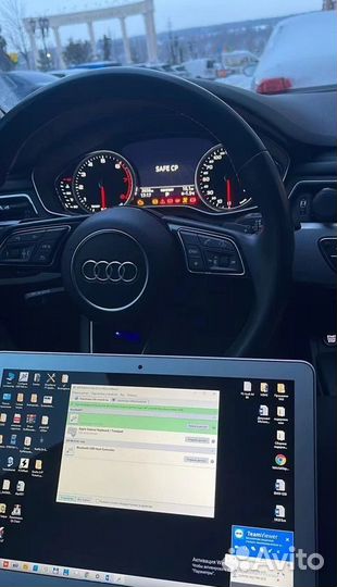 Вася Диагност 19.6 PRO (vcds HEX-V2 VAG COM)