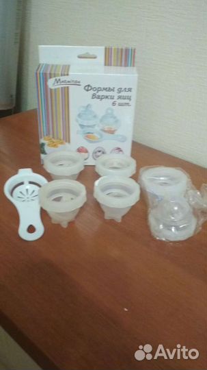 Формы для варки яиц