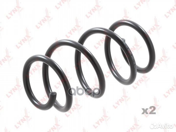 Пружина ходовой части перед прав/лев sc1343