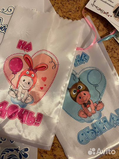 Свадебные аксессуары бу