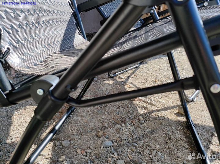 Кресло шезлонг 2шт (Арт.12317)