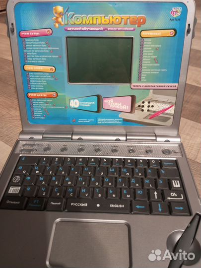 Детский обучающий ноутбук