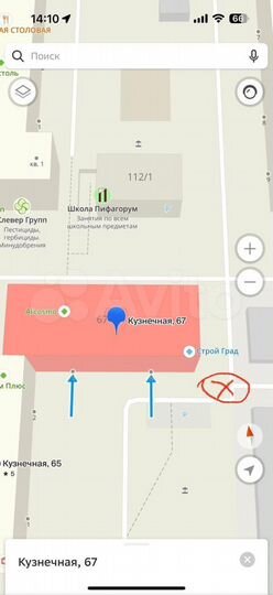 Гараж, 24 м²