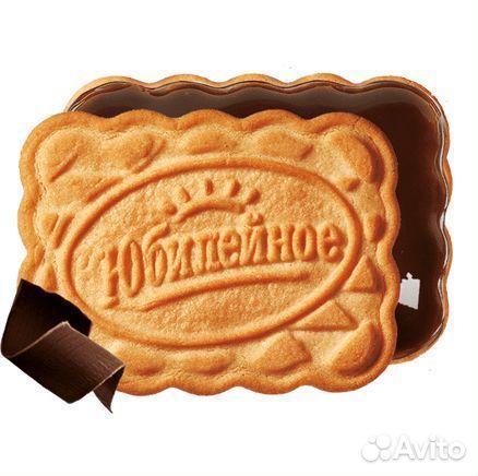 Печенье Юбилейное с тёмной Глазурью 116 г