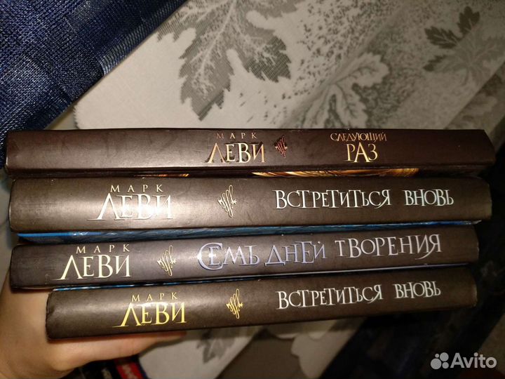 Учебная и художественная литература