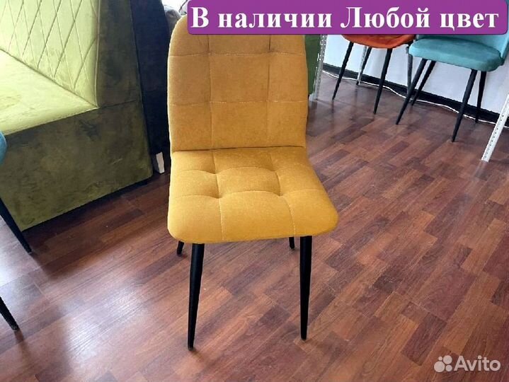 Стул комплект