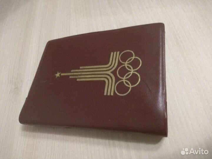 Альбом для марок СССР олимпиада 80 кляссер